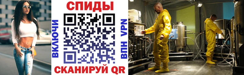 АМФ VHQ  ОМГ ОМГ ONION  Медвежьегорск 