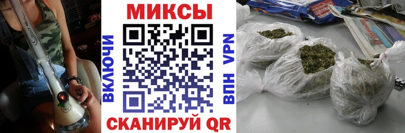 Бутират BDO 33%  Медвежьегорск 