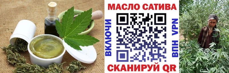 MEGA ссылка  Медвежьегорск  Canna-Cookies конопля  купить наркотики цена 