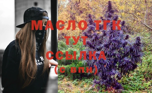 хмурый Магадан