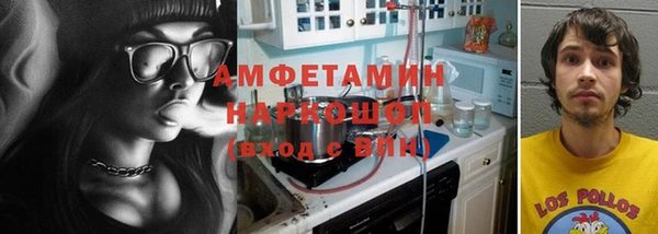 хмурый Магадан