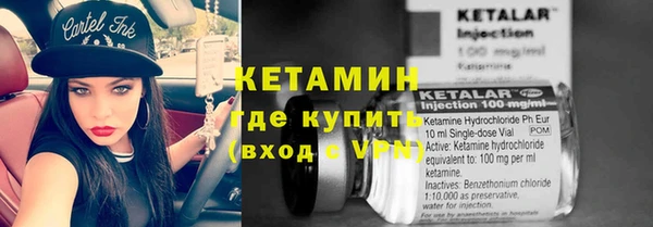 гидра Лабытнанги