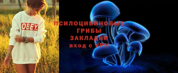 марки nbome Майский