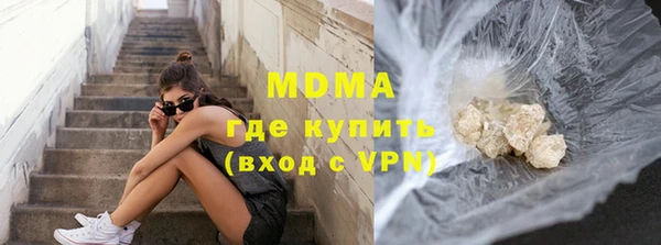 MESCALINE Липки
