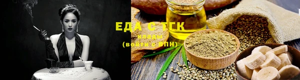 марки nbome Майский