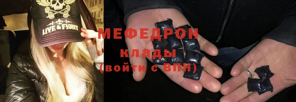 марки nbome Майский
