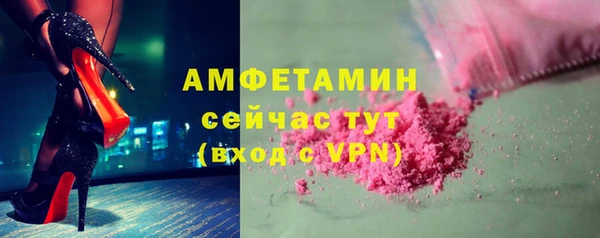 хмурый Магадан