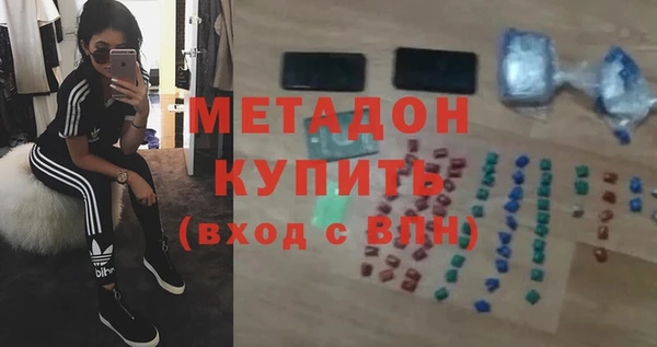 MESCALINE Липки