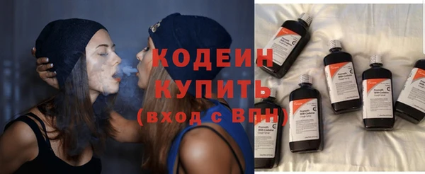 таблы Магас