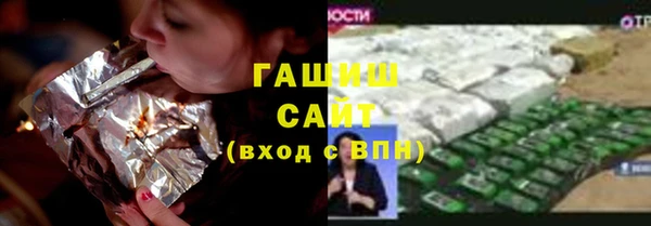 таблы Магас
