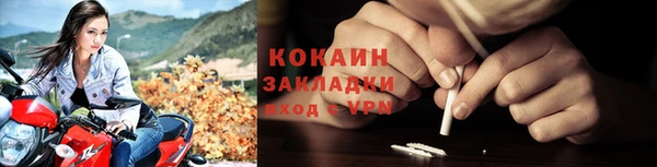 хмурый Магадан