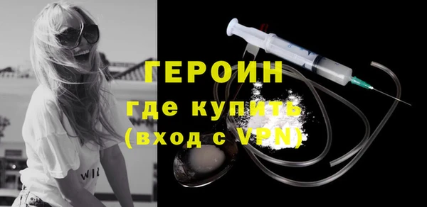 хмурый Магадан