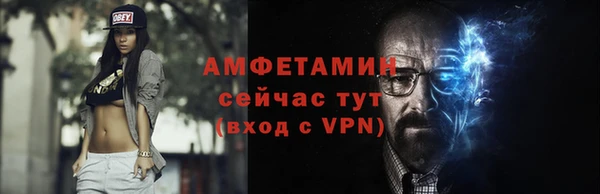 марки nbome Майский
