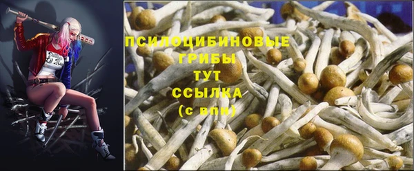 дистиллят марихуана Лиски