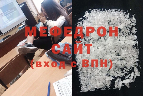 MESCALINE Липки