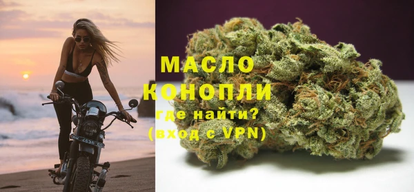 таблы Магас