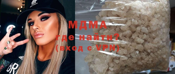 марки nbome Майский