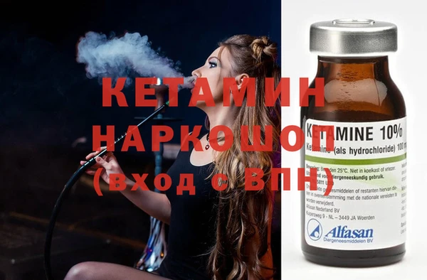 MESCALINE Липки