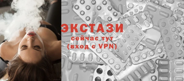 хмурый Магадан