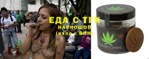 марки nbome Майский