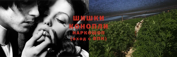 кристаллы Лагань
