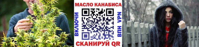 KRAKEN вход  Медвежьегорск  ТГК концентрат 